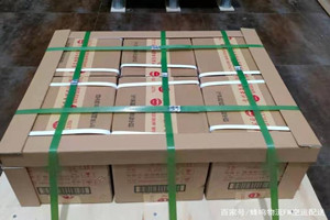 满洲里西郊机场空运酒水【机场货运当天